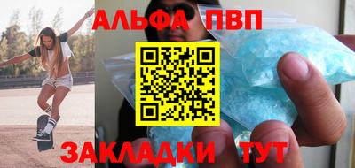 МДПВ Кумертау