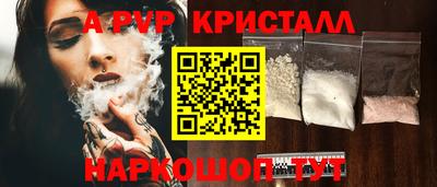МДПВ Кумертау