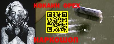 МДПВ Кумертау