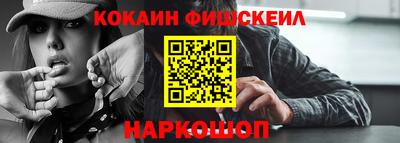 скорость Кулебаки