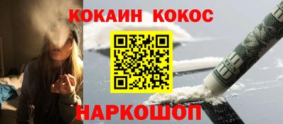 скорость Кулебаки