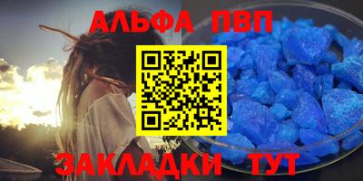 МДПВ Кумертау