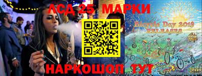 скорость Кулебаки