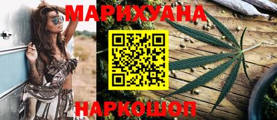 дмт Кунгур
