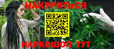 скорость Кулебаки