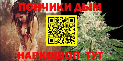 дмт Кунгур