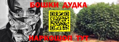 скорость Кулебаки