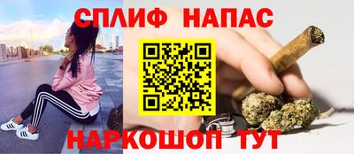 дмт Кунгур