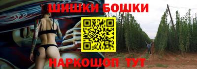 дмт Кунгур