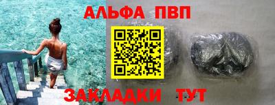 МДПВ Кумертау
