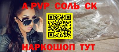 МДПВ Кумертау