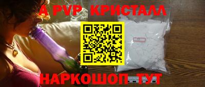 дмт Кунгур