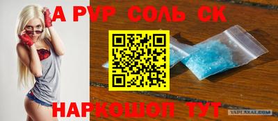 скорость Кулебаки
