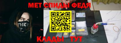 МДПВ Кумертау