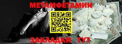 МДПВ Кумертау