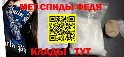 дмт Кунгур