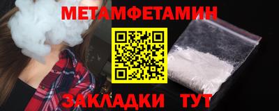 МДПВ Кумертау