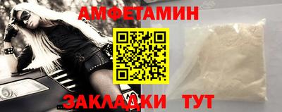 МДПВ Кумертау