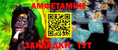 скорость Кулебаки