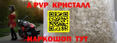 МДПВ Кумертау
