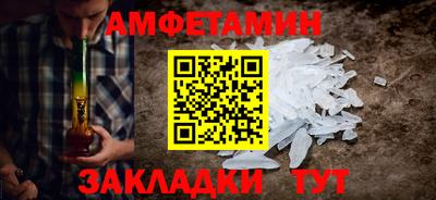 дмт Кунгур