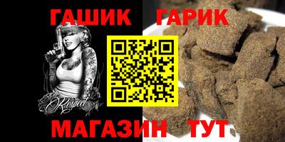 скорость Кулебаки