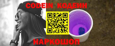 скорость Кулебаки