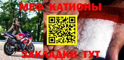 дмт Кунгур