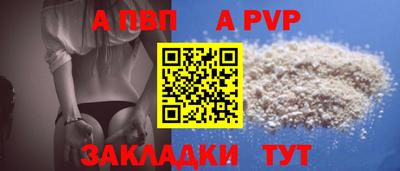скорость Кулебаки