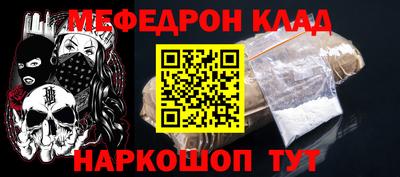 МДПВ Кумертау