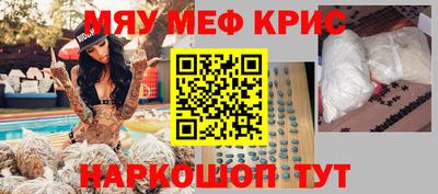 МДПВ Кумертау
