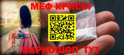 скорость Кулебаки