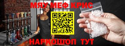 скорость Кулебаки