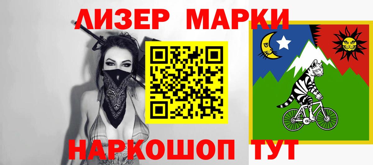 LSD-25 экстази кислота  Вход с VPN  LSD-25 экстази ecstasy  Лсд 25 экстази  Санкт-Петербург 