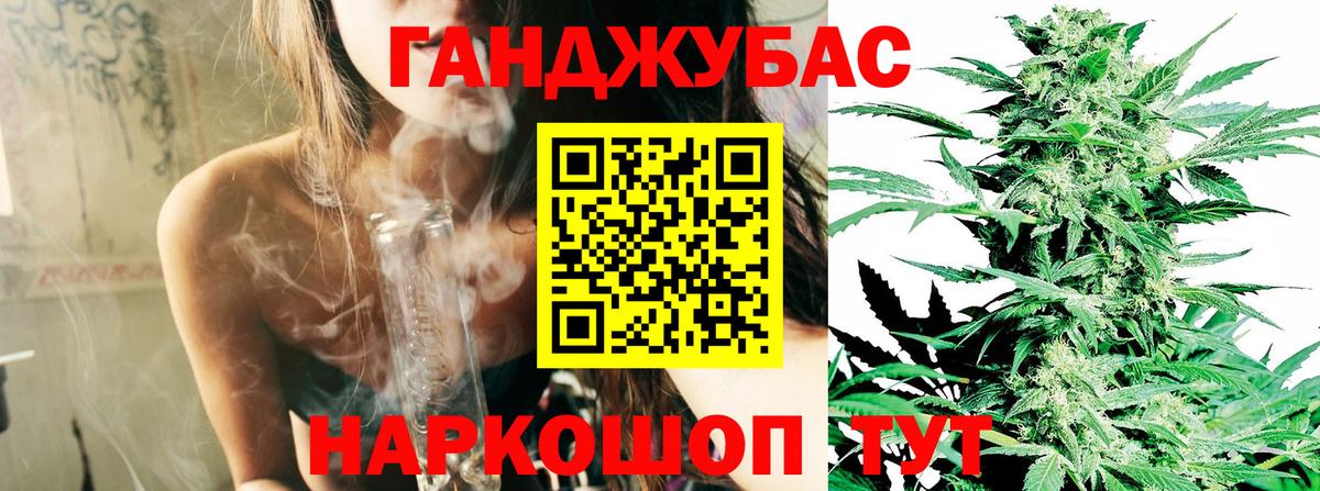 Шишки марихуана ГИДРОПОН Санкт-Петербург